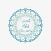 Wenskaart Broeder - Jazak Allah Gairan Ornament
